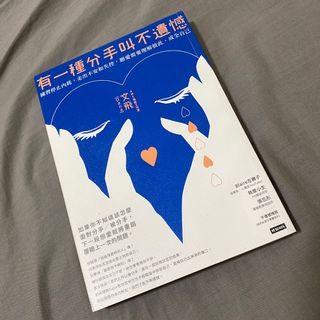 由 cabbageeeee (刊登 ID 1159554488，圖片 1) 提交，位於 的 (類別：)，說明：。