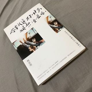 由 cabbageeeee (刊登 ID 1159554580，圖片 1) 提交，位於 的 (類別：)，說明：。