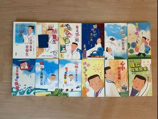 （分類：）位於 。 由 kikikoo13 提交（商品編號 1159508567，圖片 1）。簡介： 。