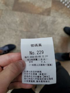 （分類：）位於 。 由 thomas513 提交（商品編號 1159414626，圖片 1）。簡介： 。