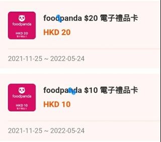 （分類：）位於 。 由 andrewk0 提交（商品編號 1159554481，圖片 1）。簡介： 。