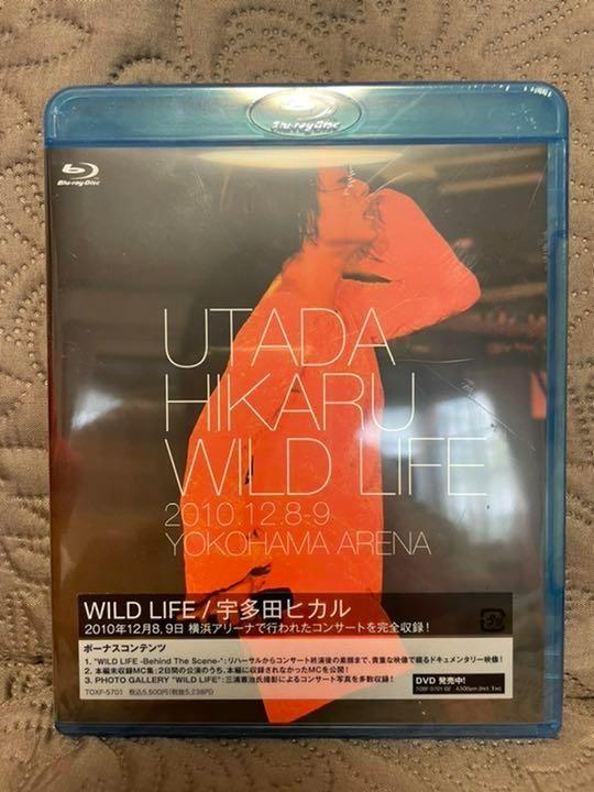 宇多田ヒカル WILD LIFE Blu-ray-
