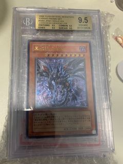 （分類：）位於 。 由 tkw424 提交（商品編號 1159534371，圖片 1）。簡介： 。