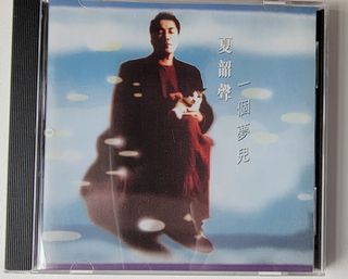（分類：）位於 。 由 tttwtc 提交（商品編號 1159442489，圖片 1）。簡介： 。