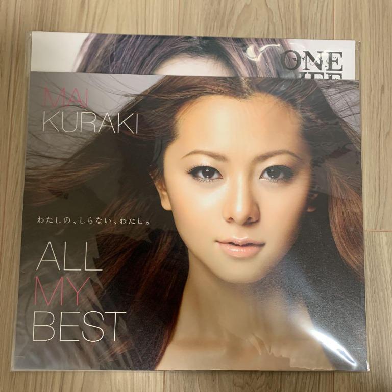 Mai Kuraki ALL MY BEST アナログ・レコードLP盤-