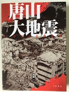 （分類：）位於 。 由 haileychan_111 提交（商品編號 1159504599，圖片 1）。簡介： 。