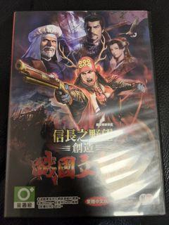 信長之野望 創造 戰國立志傳（Windows版本）