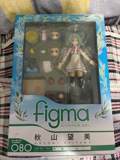 （分類：）位於 。 由 hitoshian 提交（商品編號 1159525390，圖片 1）。簡介： 。