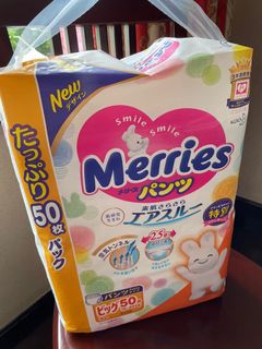 （分類：）位於 。 由 itsfern123 提交（商品編號 1159424166，圖片 1）。簡介： 。