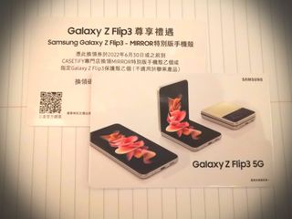 （分類：）位於 。 由 ccccCck 提交（商品編號 1159025651，圖片 1）。簡介： 。