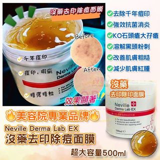 （分類：）位於 。 由 cherrycheng8527 提交（商品編號 1159431641，圖片 1）。簡介： 。