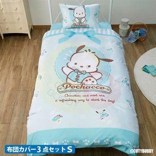 ✨預訂✨ POCHACCO PC狗 床上用品三件套