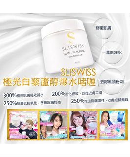 （分類：）位於 。 由 janjancollection 提交（商品編號 1159424133，圖片 1）。簡介： 。
