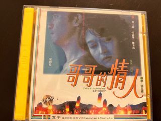 （分類：）位於 。 由 evaapple 提交（商品編號 1159458520，圖片 1）。簡介： 。