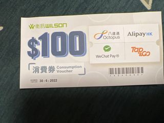 （分類：）位於 。 由 acth1023 提交（商品編號 1159531239，圖片 1）。簡介： 。