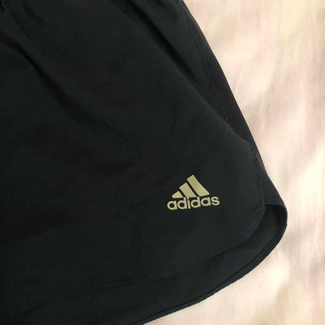 Adidas energy store running climacool shorts