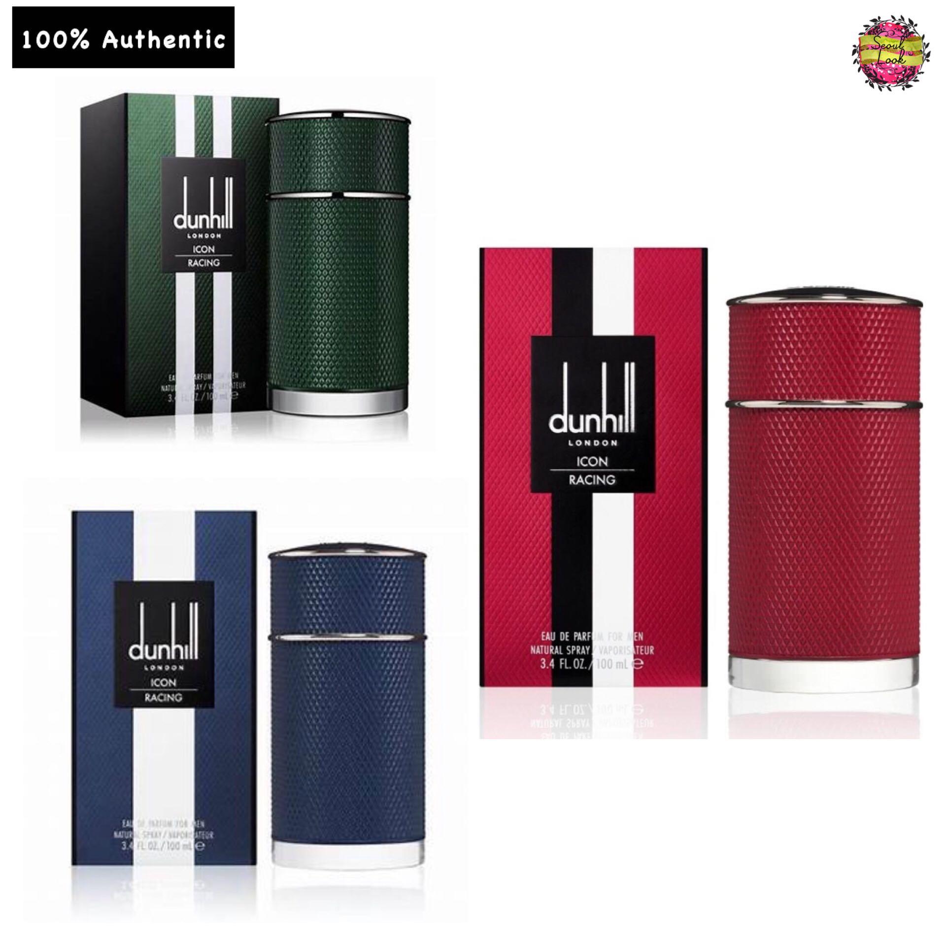 Dunhill icon racing blue outlet