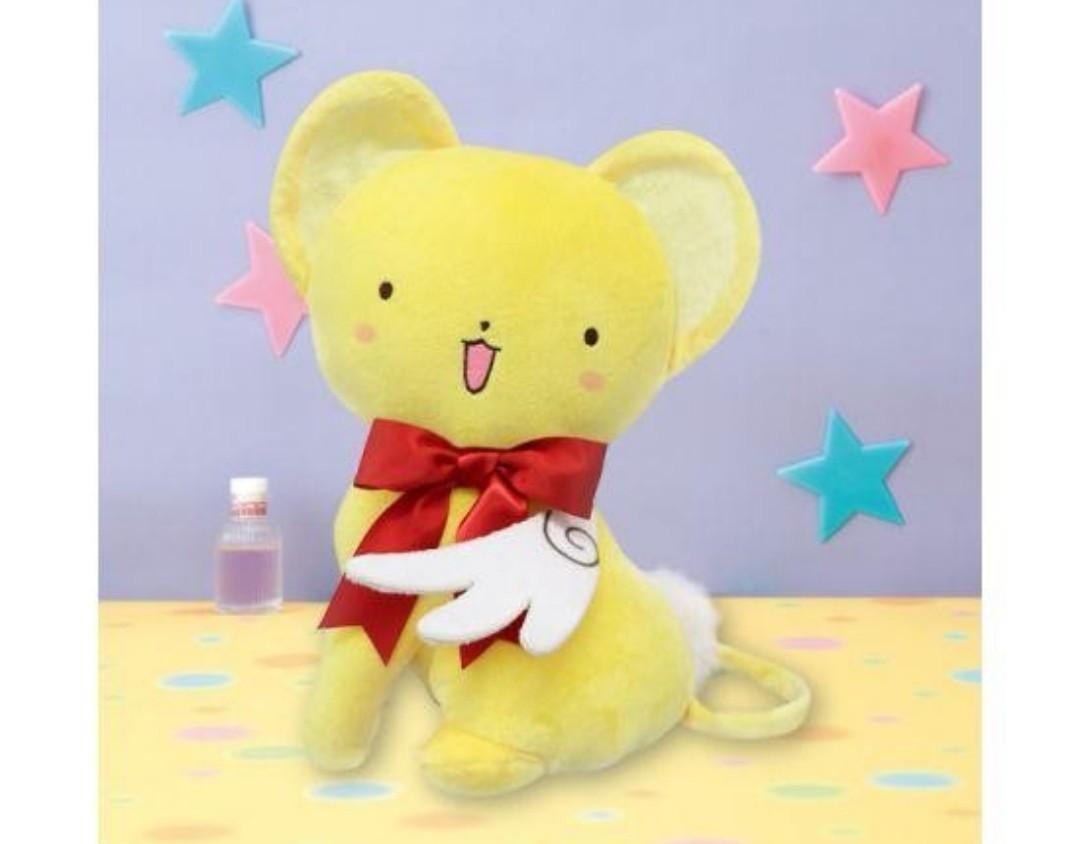 cute hedgehog plush