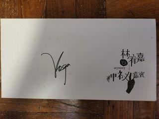 Autographed Yoga Lin 林宥嘉 神秘嘉宾 / 感官世界 CD