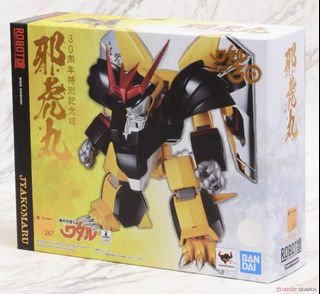（分類：）位於 。 由 alex0011 提交（商品編號 1159555748，圖片 1）。簡介： 。