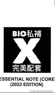 （分類：）位於 。 由 hins9873 提交（商品編號 1159425694，圖片 1）。簡介： 。