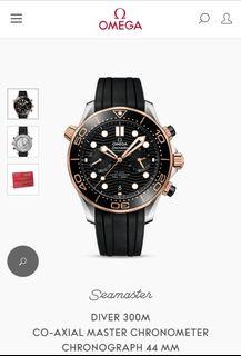 BNIB Omega Seamaster Diver Sedna Gold