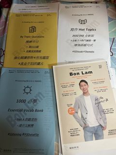 （分類：）位於 。 由 jennieeeee__ 提交（商品編號 1159475615，圖片 1）。簡介： 。