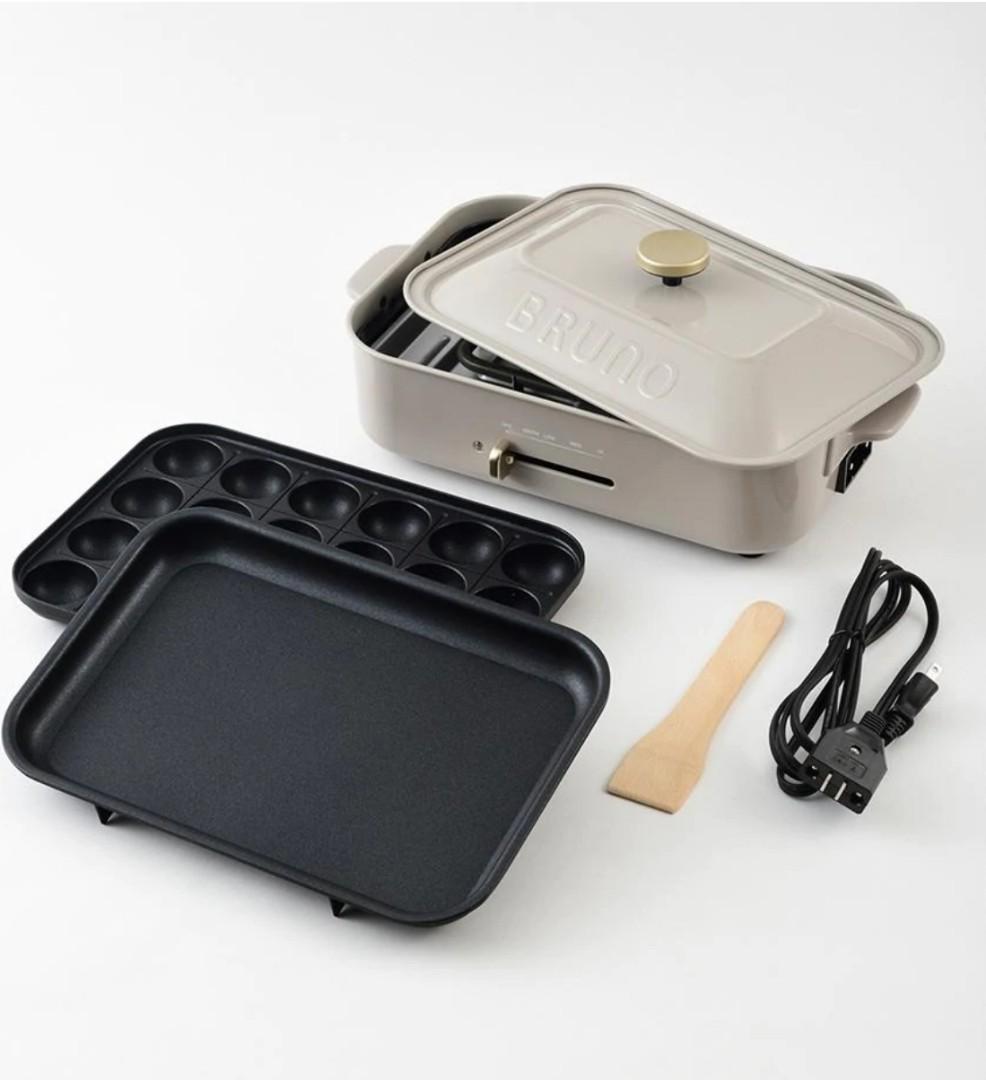 Brand New BRUNO BOE021-RD Multi-Function Cooker, 家庭電器, 廚房電器, 鍋具- Carousell