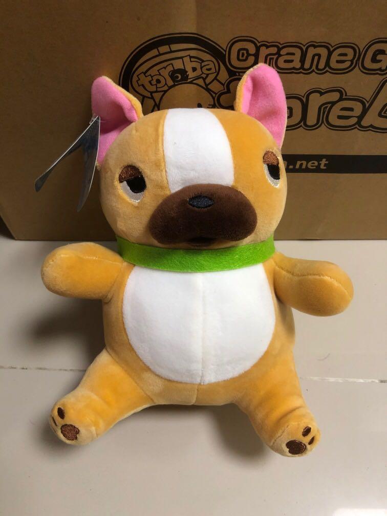 Buruburu boo dog plush discount