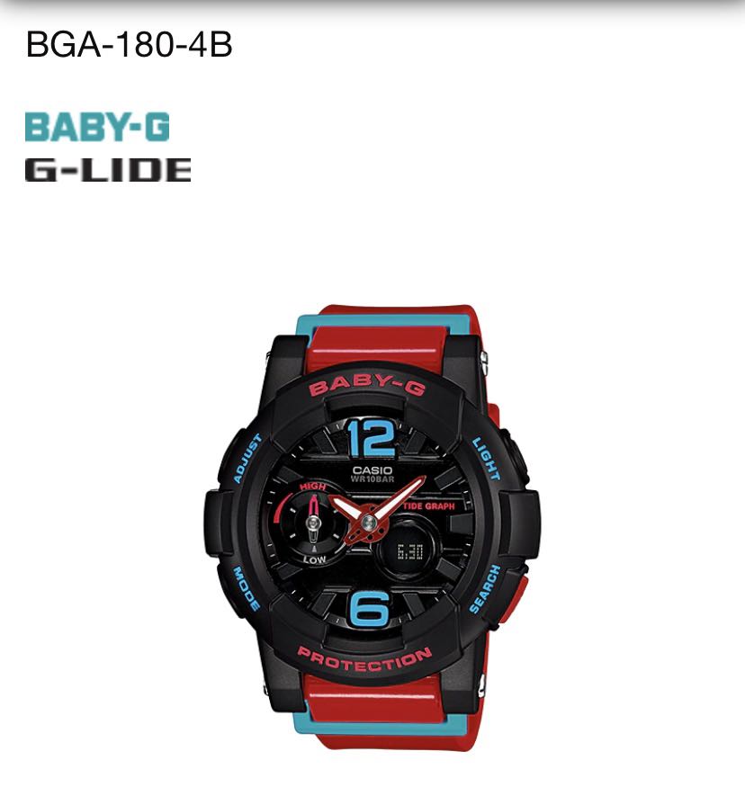 Casio baby g tide graph online