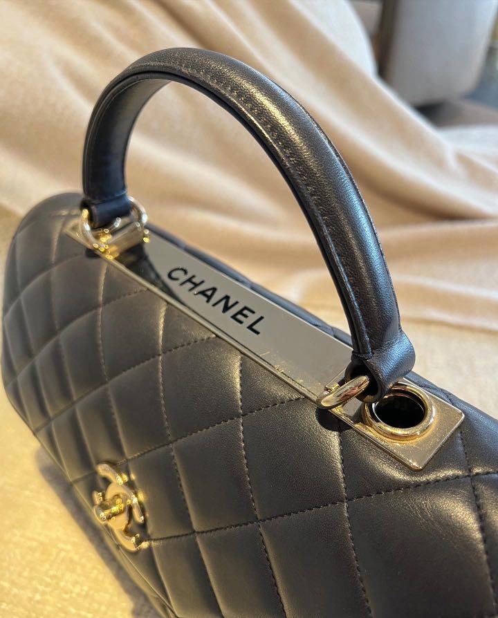 Chanel Denim Medium Trendy CC Bag - Blue Spinach | Aust
