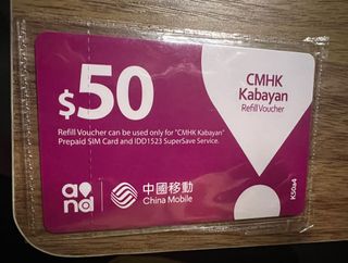 （分類：）位於 。 由 chung0818 提交（商品編號 1159423531，圖片 1）。簡介： 。