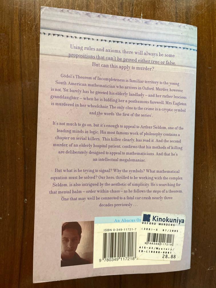 Crime novel The Oxford Murders by Guillermo Martinez, Hobbies & Toys