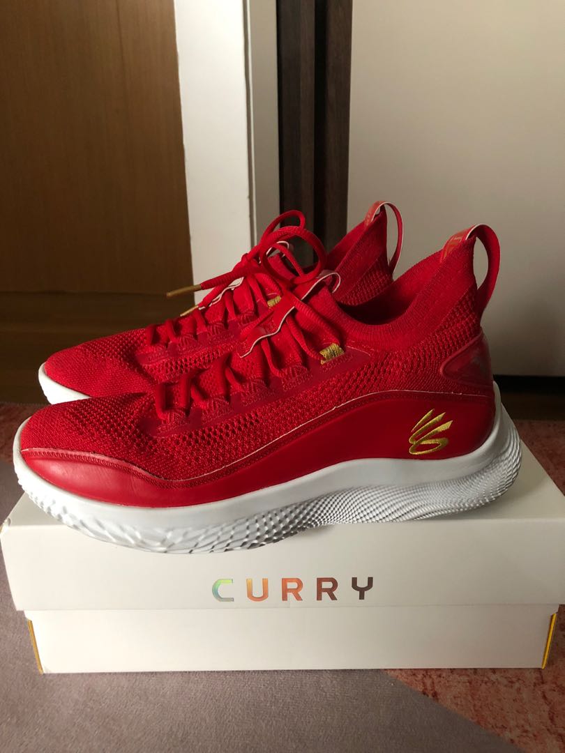 curry 8 cny
