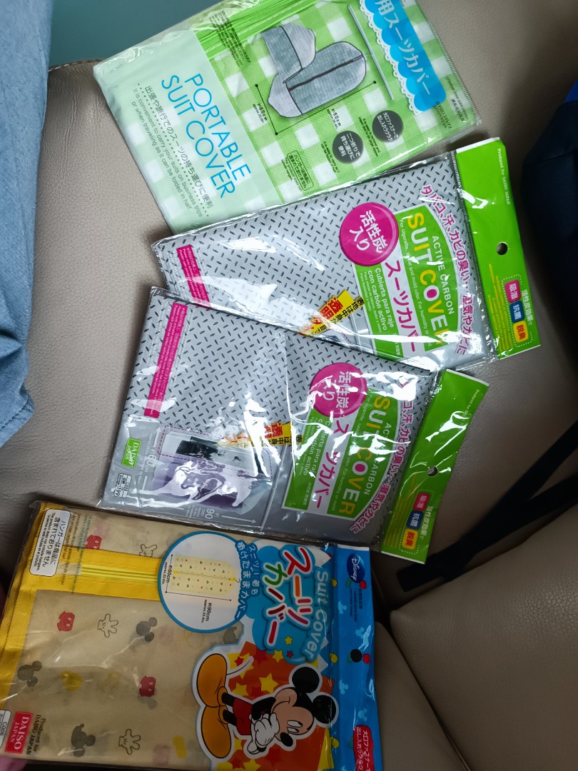 daiso suit cover, 男裝, 運動服裝 Carousell