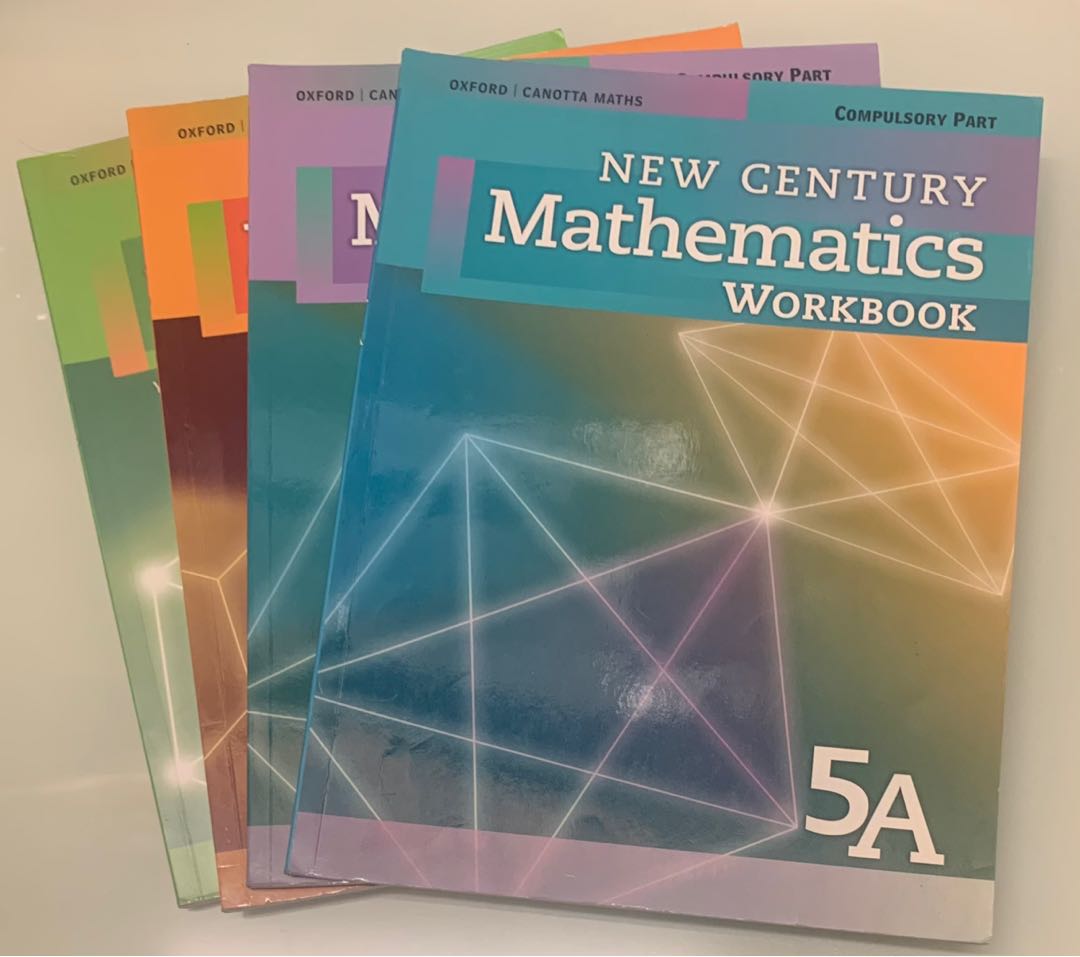 DSE Math New Century Mathematics workbook, 興趣及遊戲, 書本 & 文具, 教科書 - Carousell