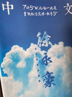 （分類：）位於 。 由 kwx__ 提交（商品編號 1159440460，圖片 1）。簡介： 。