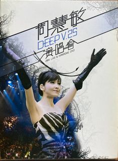 （分類：）位於 。 由 touching_music 提交（商品編號 1159539242，圖片 1）。簡介： 。
