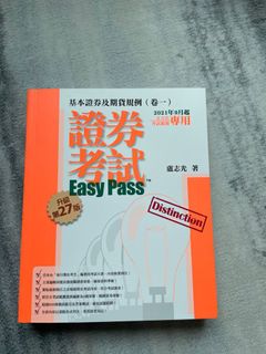 （分類：）位於 。 由 charchar_wish 提交（商品編號 1159408337，圖片 1）。簡介： 。