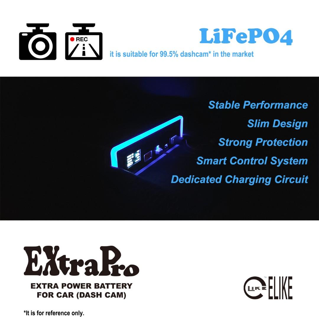 ELIKE™ EXTRAPRO Extra Power Battery For Car (行車記錄儀外置後備