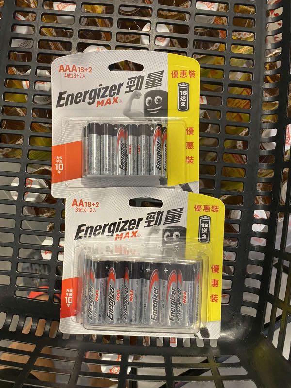 Energizer 20 pcs per pack AAA or AA (Category: Batteries & Chargers) located in Makati City. Submitted by longbeardph (Listing ID 1159387837, Image 2). Description: 20Pcs AAA or AA.