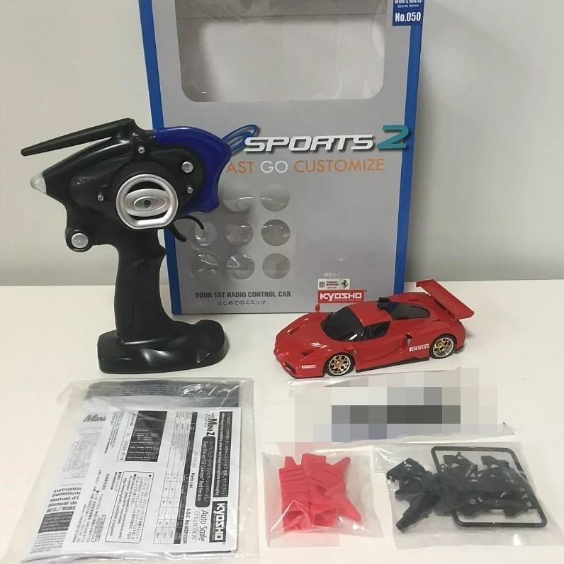 Kyosho mini z sport top