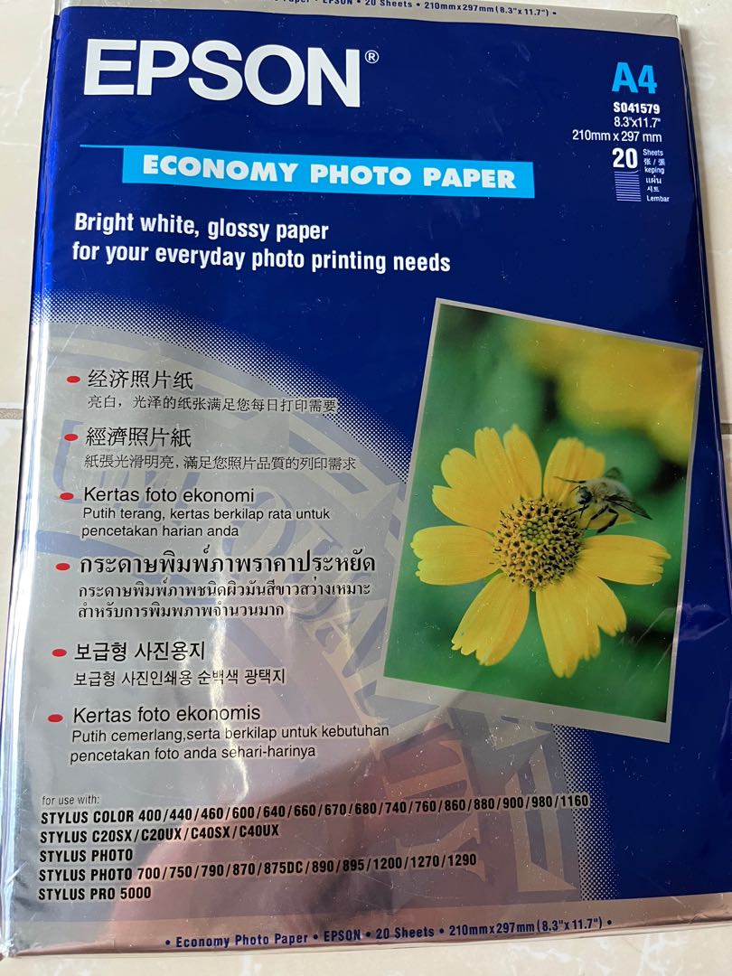 Epson Economy photo paper, Computers & Tech, Printers, Scanners & Copiers on Carousell