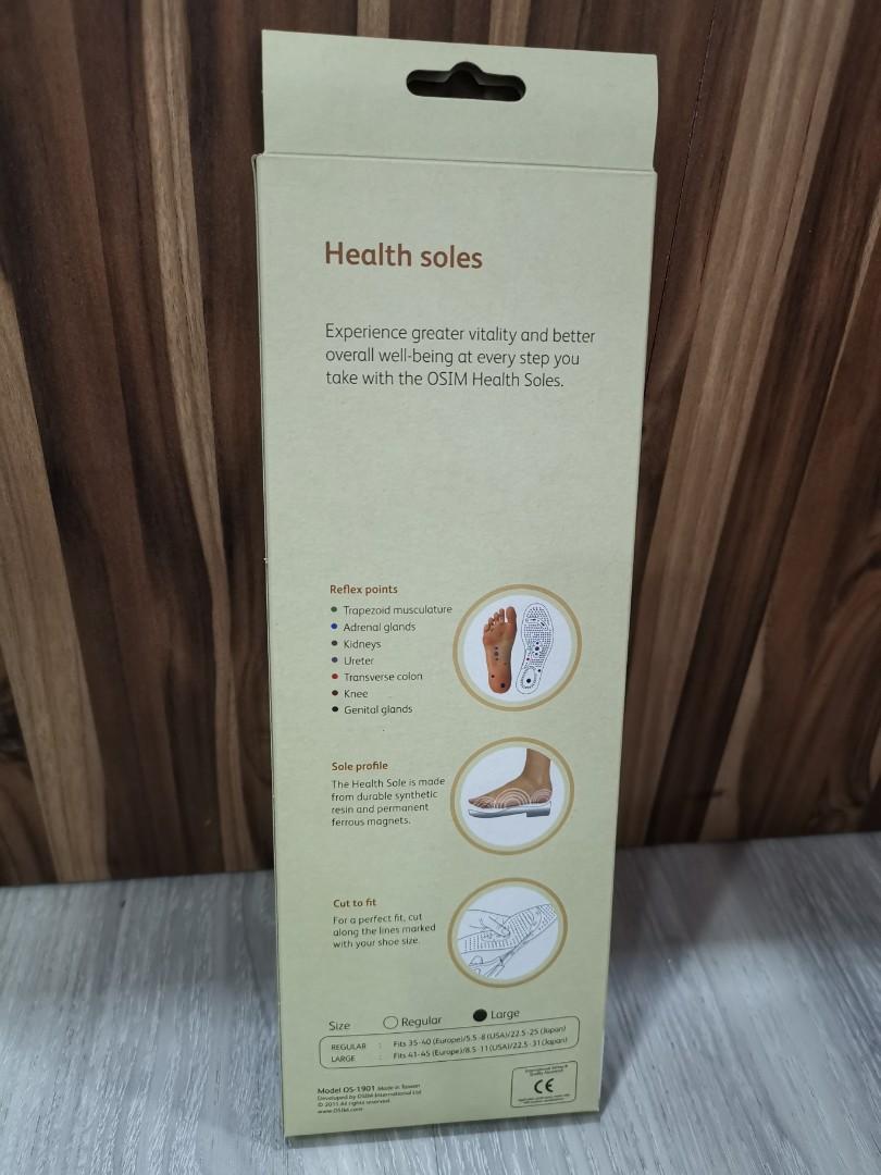 [FOC Postage] Osim Health Sole Large, Beauty & Personal Care, Foot Care