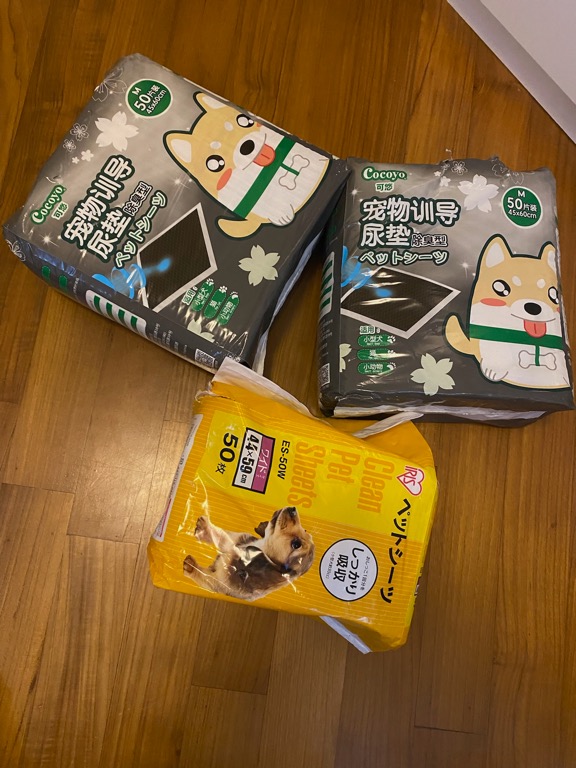 Free Dog Pee Sheets, Pet Supplies, Homes & Other Pet Accessories on