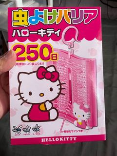 （分類：）位於 。 由 master_jai 提交（商品編號 1159411098，圖片 1）。簡介： 。