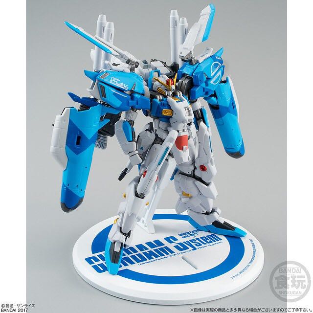 FW GUNDAM STANDart: MSA-0011[Ext] Ex-S GUNDAM 限定品 稀少品-