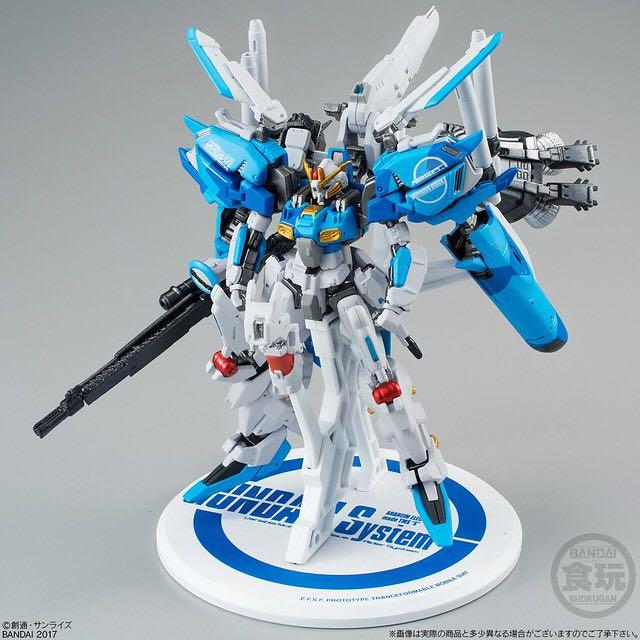 FW GUNDAM STANDart: MSA-0011[Ext] Ex-S GUNDAM 限定品 稀少品-