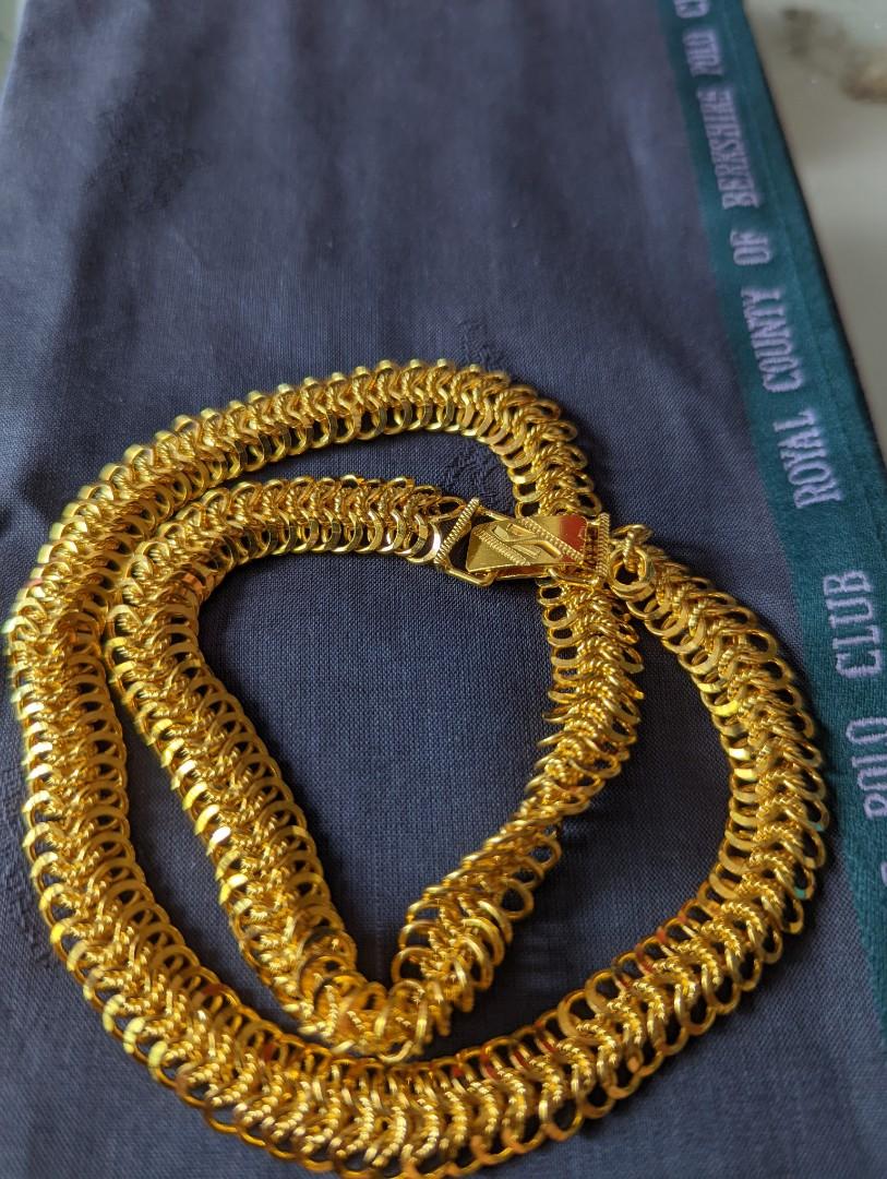Gold chain 17 inch online