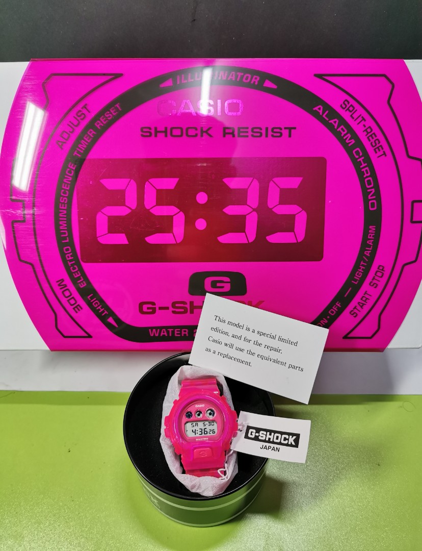 Nigo shop g shock